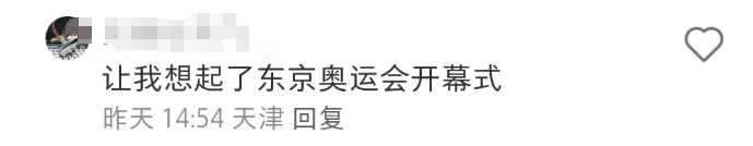 优衣库“阴间卖货”画面曝光,小杨哥蚌埠住了哈哈哈!
