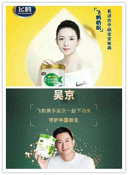 从**翻车看品牌新营销的玩法 从**翻车看品牌新营销的玩法