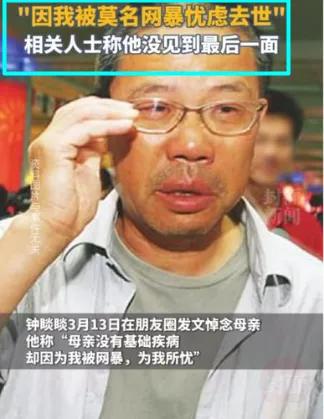 2024十大品牌公关营销案例!精选国内外30创意,每一个都“硬控”