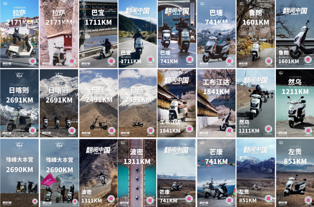 时趣2023上半年盘点：消费不眠，营销继续