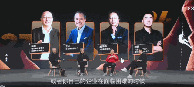 程前直播怼周鸿祎，遭连环&ldquo;翻车&rdquo;，犯了哪些错误？