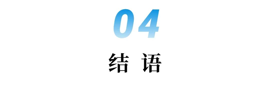 双11观察：长的越来越像，淘宝抖音在内容电商短兵相接