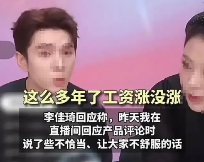 品牌洞察丨回望2023年堪比“喂苍蝇”的品牌舆情事件