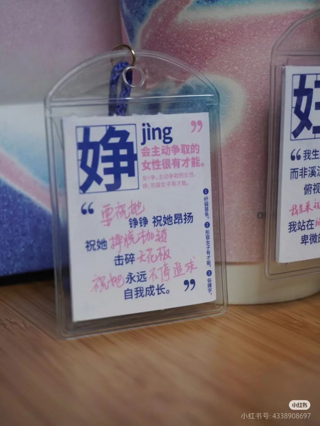 抵制女性污名化，被茉莉奶白&ldquo;撸铁奶茶&rdquo;破防了！