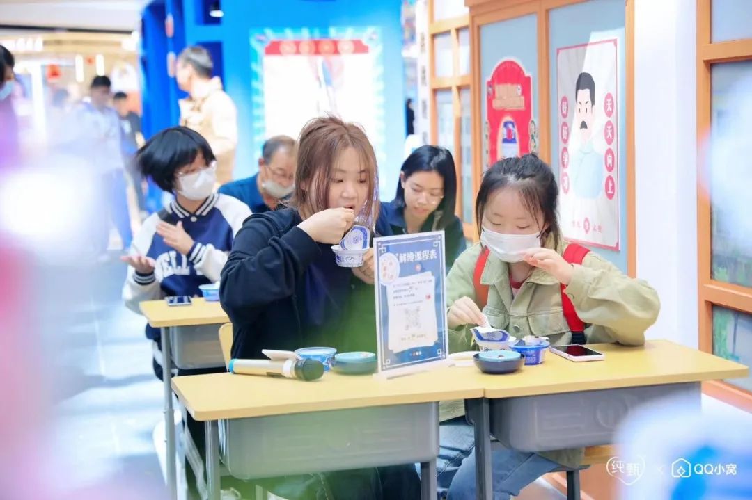 在元宇宙卖酸奶,这波联动燃爆了!