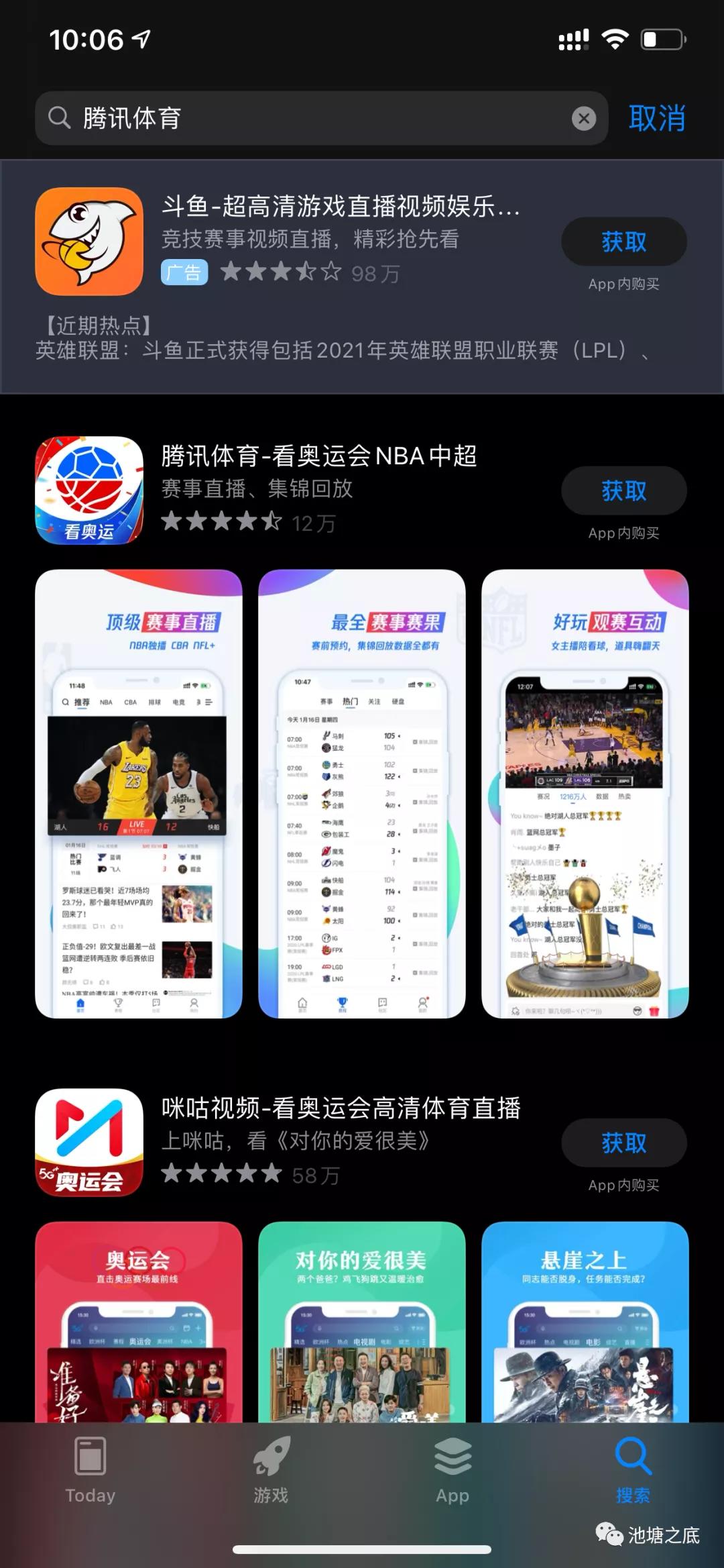 ASM如何投放更有效?(一) ASM如何投放更有效?(一)