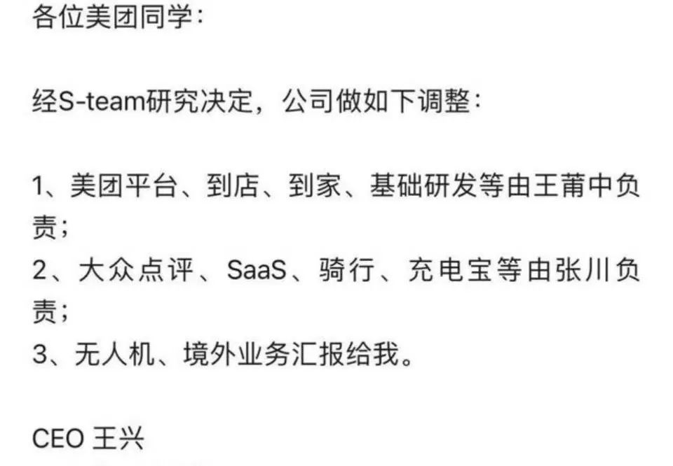 29.9一份的烤鸭,抖音为什么卖不出去?
