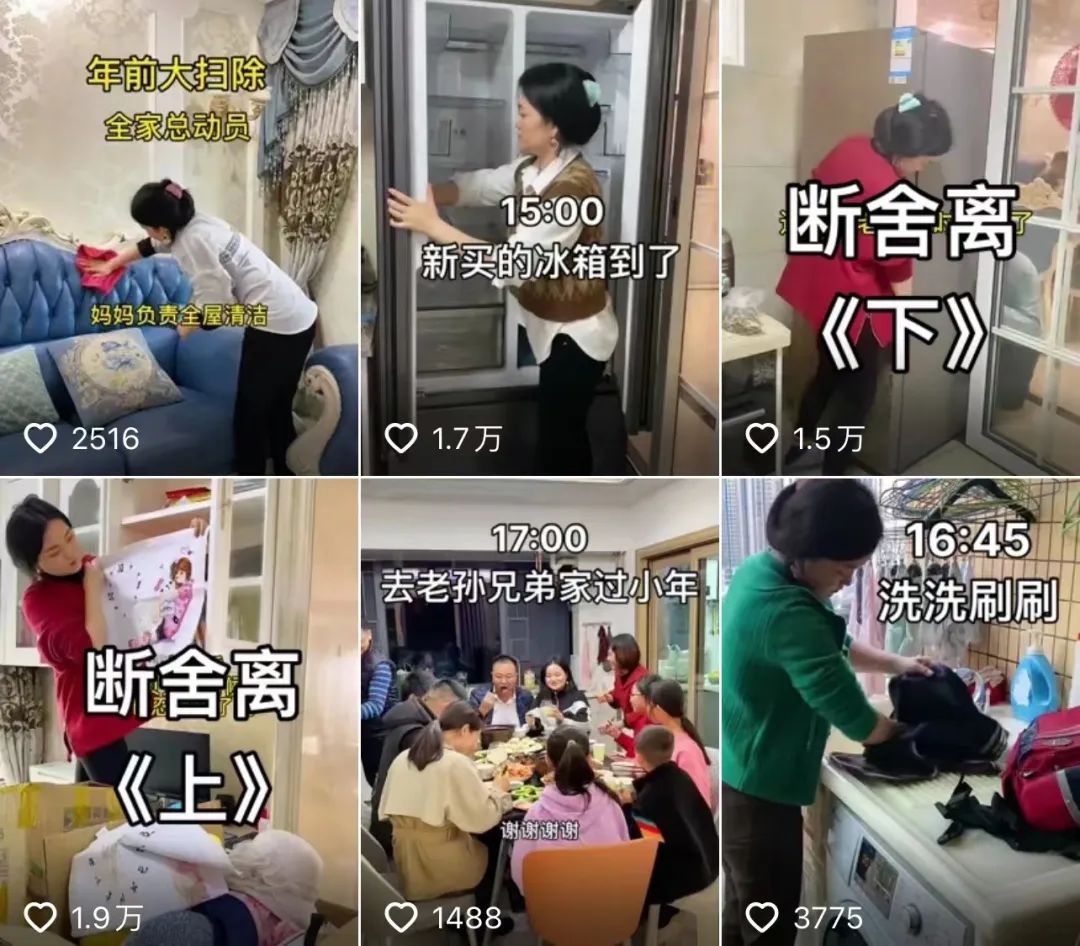5点起床为一家人做饭的王蓉,成为600万网友的“互联网妈妈”