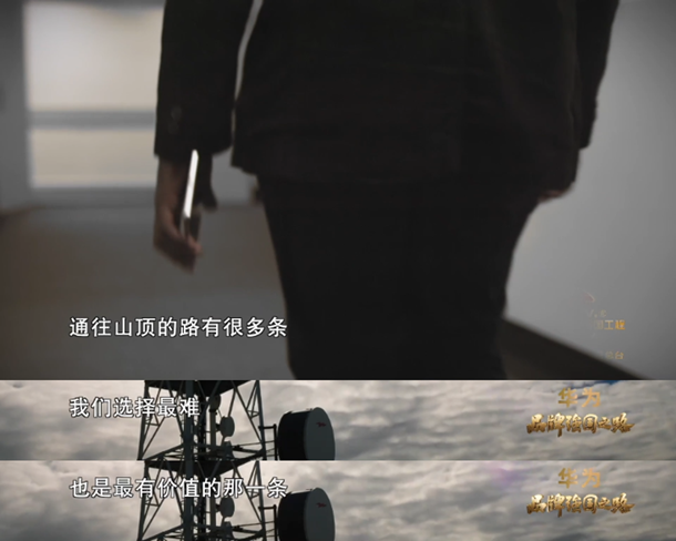 华为Mate70Pro爆料来了,明年销量冲击7000万部