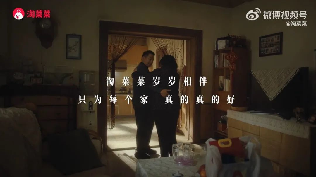 【案例挖掘机】蕉下推出“惊蛰令”,宝马周年玩科幻