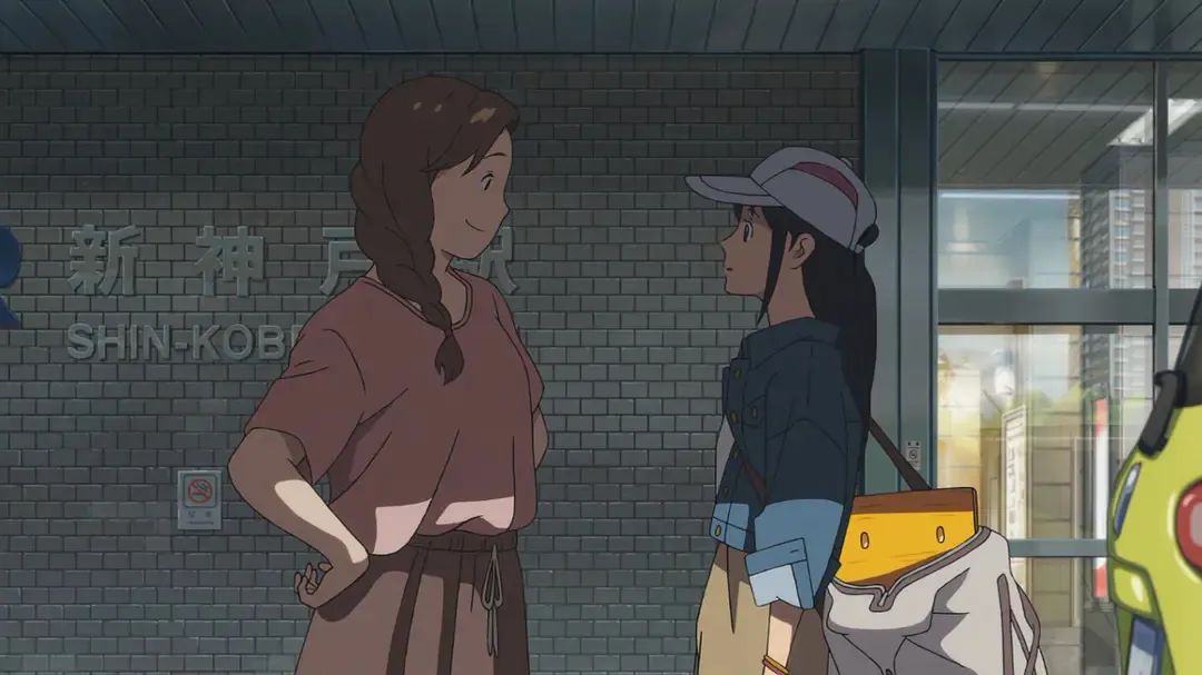新海诚你不懂爱