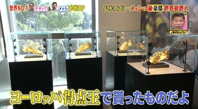 假的!外网传疯阿根廷1000比索纪念币要印上“梅西头像”?球迷:怎么?球王不配么?