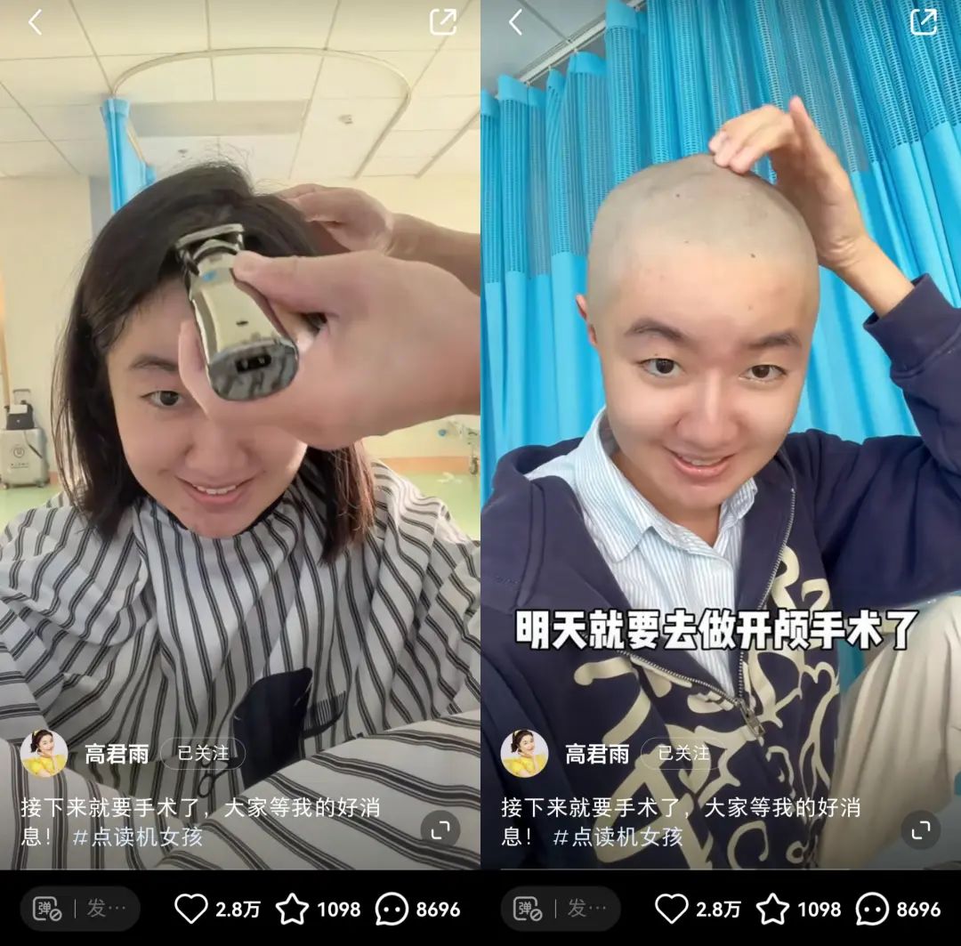 深挖“点读机女孩”背后MCN:签多位童星,靠“回忆”卖货