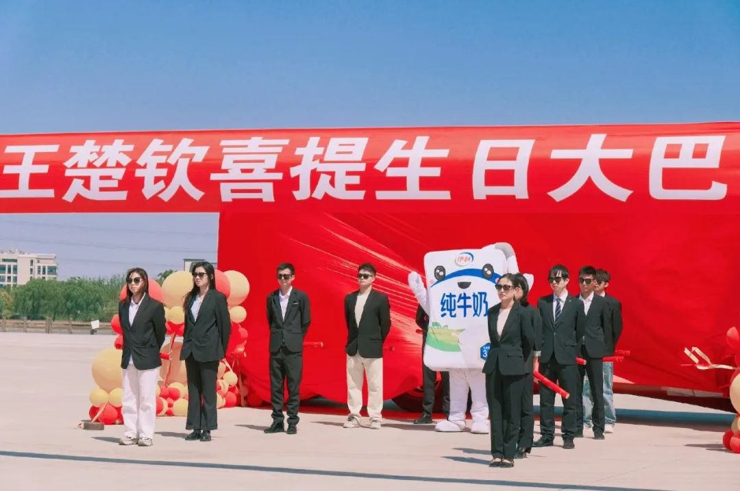 巴黎奥运倒计时50天，海内外营销风格差异化