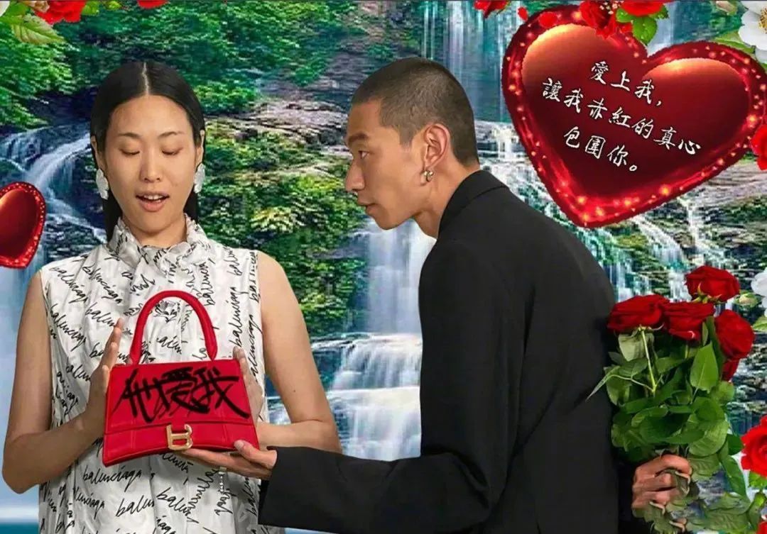 巴黎世家&ldquo;魔性单品&rdquo;，专割有钱人？