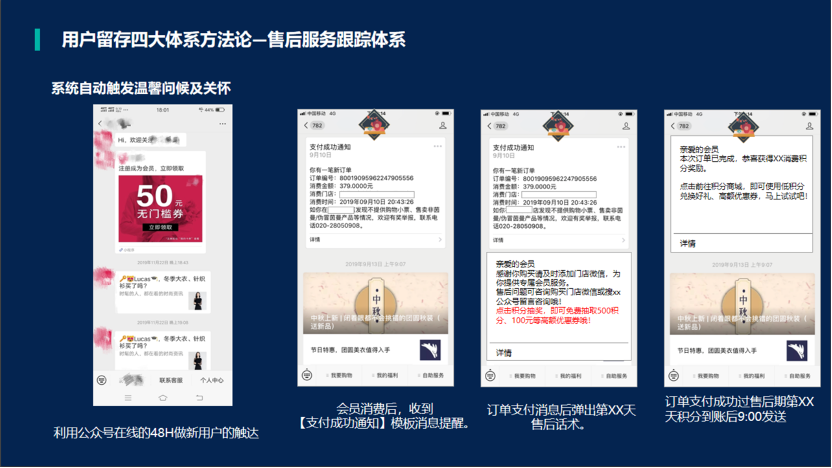 图片 13.png 图片 13.png