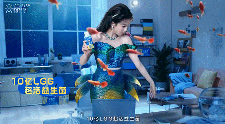 &ldquo;内娱第一普女&rdquo;美人鱼广告笑吐了，网友：一股鱼腥味！