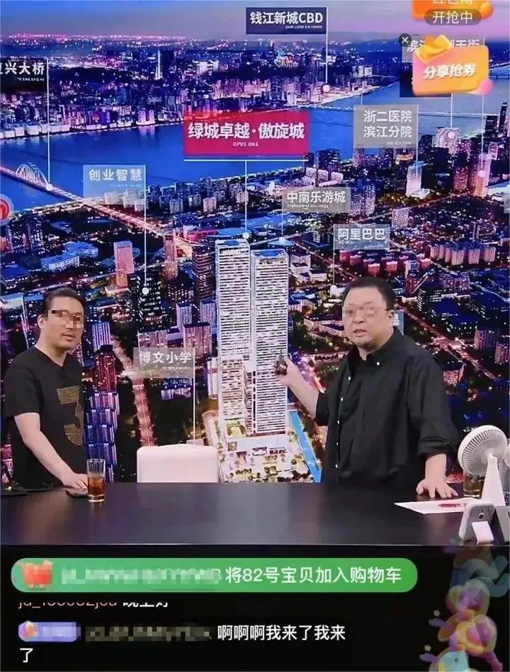 京东直播，不止于一个罗永浩