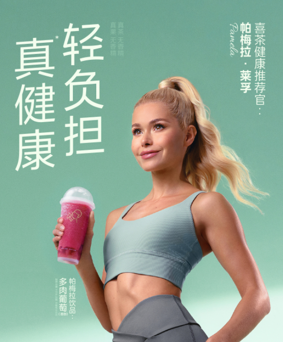 &ldquo;史上最严&rdquo;饮料分级来了，娃哈哈躺赢笑不活了！