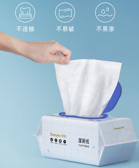 携手代言人龚俊&ldquo;净全力&rdquo;，德佑这波品牌焕新很&ldquo;干净&rdquo;