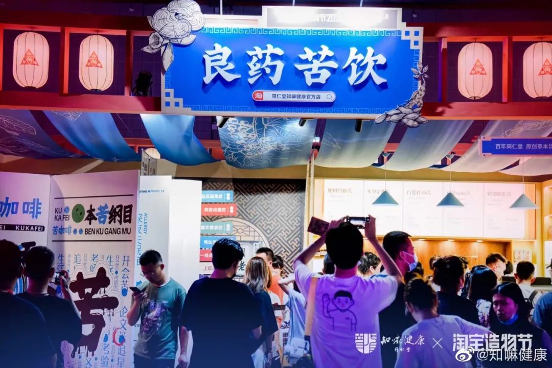 五芳斋，传统品牌中的&ldquo;营销鬼才&rdquo;