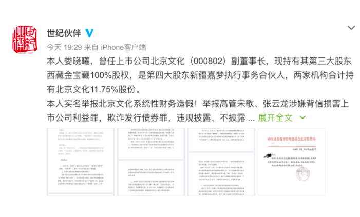 4163430655eaa3810cf4eb0.73400765.png