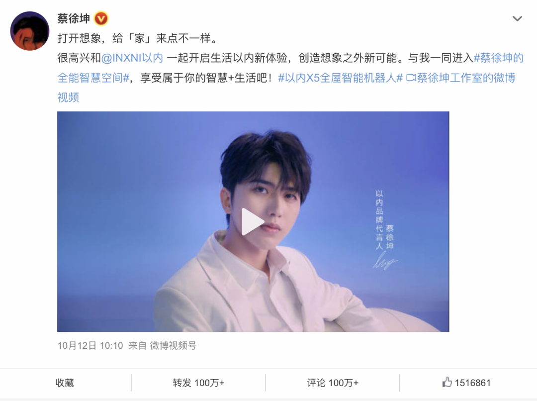 双11开门红,新品牌“新”在哪里?