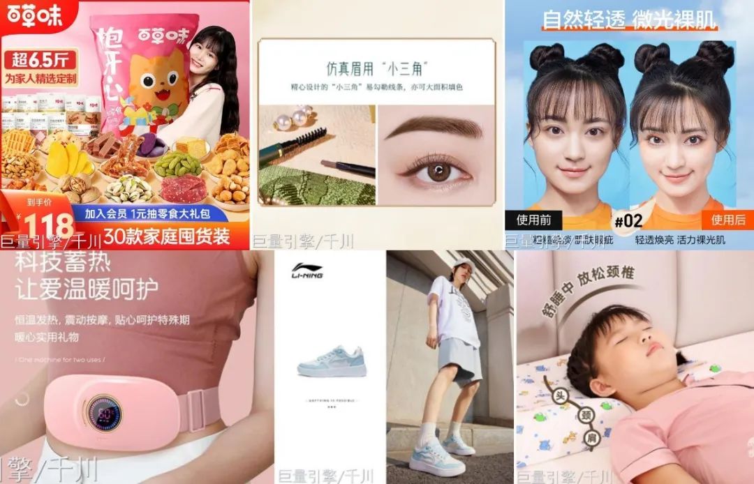 不想让商品卡成为浪费钱的广告?这些技巧你一定要掌握!