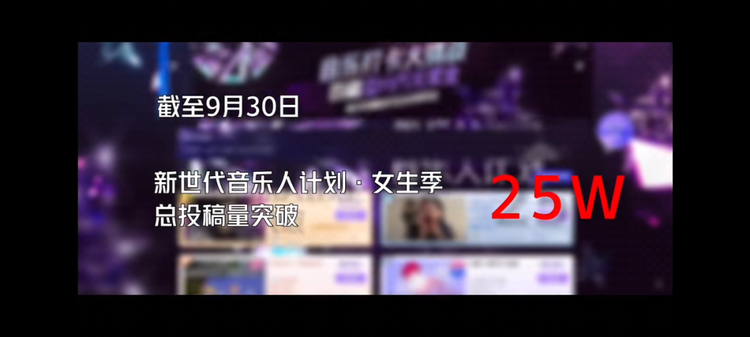 神秘唱吧亭成显眼包,这支片子看到了年轻人的梦想