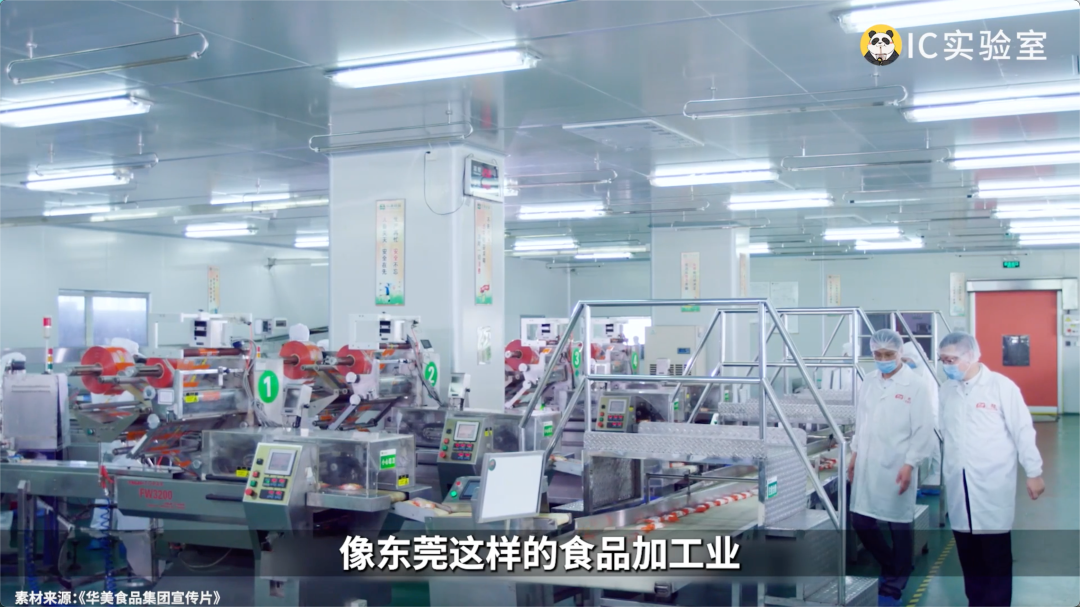 把零食价格打下来,东莞凭什么?