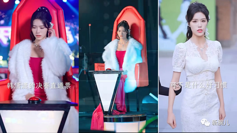 拆解热剧《出道七天当明星》：大手笔男频之作