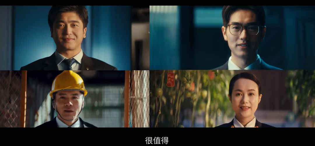 建行这条短片 ，讲述不一样的龙的故事