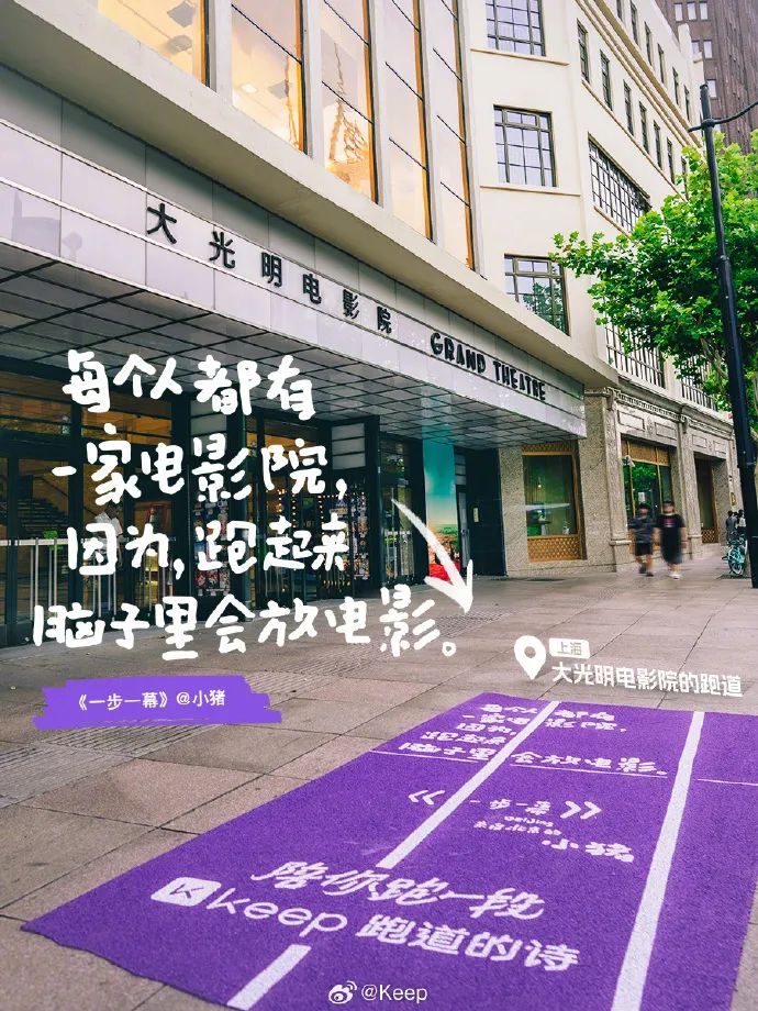 别再写硬广了！这些品牌靠写诗收割年轻人