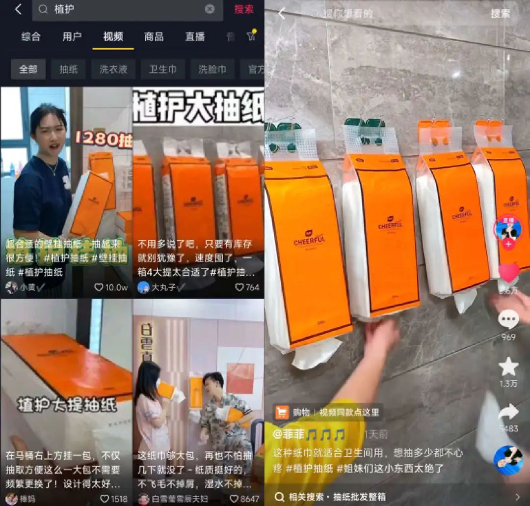 1万个达人顶得上1个疯狂小杨哥吗？有品牌靠KOC月销超千万