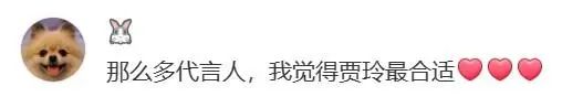 选择瘦了的贾玲,lululemon的股价能胖回去吗?