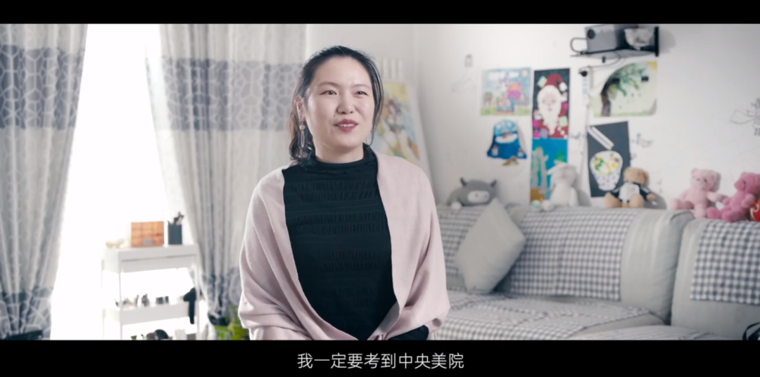 国际残疾人日,抖音讲了三则故事
