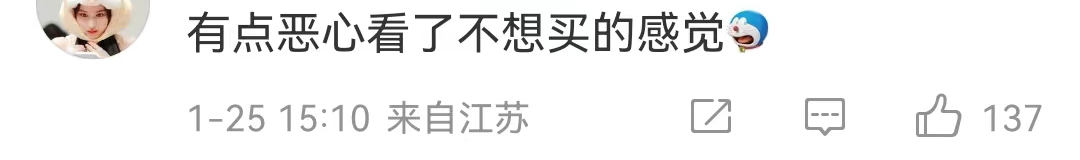 “更大更持久”,MAC口红广告骚过杜蕾斯