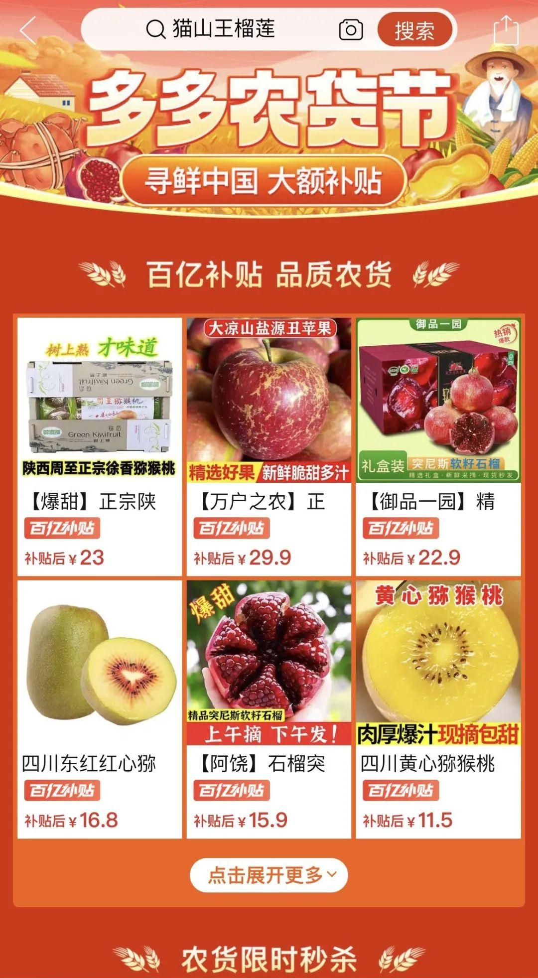 开放个人卖家！京东越来越&ldquo;淘宝化&rdquo;了