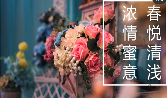 520创意营销策略,几个值得借鉴的案例