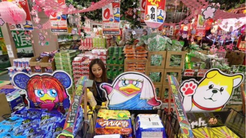 20倍胖东来,连续34年增长,日本“折扣王”靠什么魔镜?