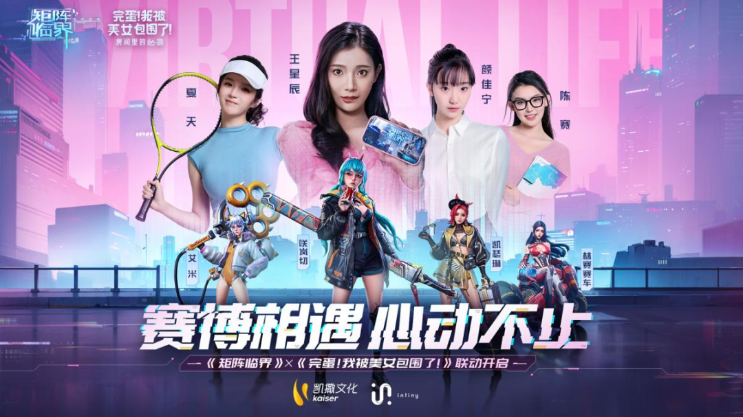 今年春节档黑马，会是这款策略RPG游戏吗？