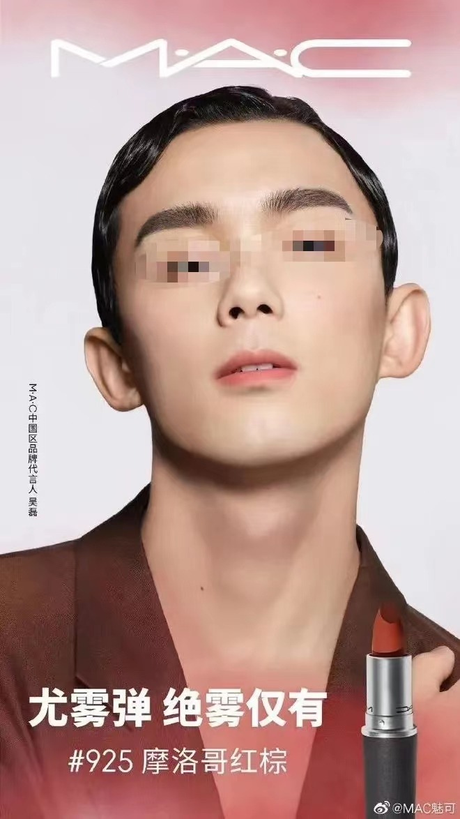 比全红婵更丑!Burberry阴间广告坑惨“最美影后”