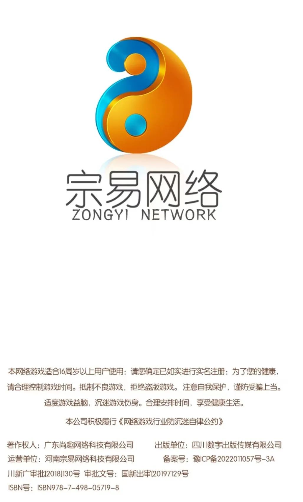 P2E卷土重来,这款开年爆火的游戏真能赚钱吗?| 游戏干线