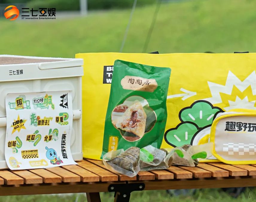 2023端午礼盒创意出炉,这届品牌越来越卷了!