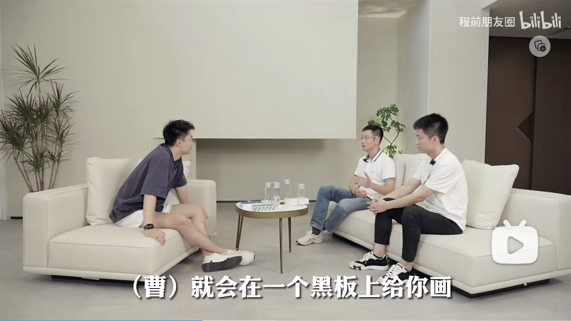 年入千万的程前朋友圈被骂上热搜!短视频打造的人设到直播时就不灵了?