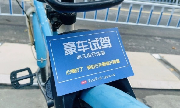 哈哈哈哈哈这文案谁写的啊!!!