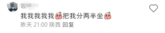 终于，海底捞向社恐妥协了！