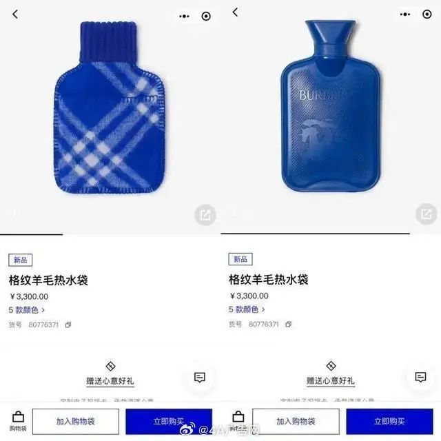 &ldquo;蹭老式&rdquo;消费，年轻人最好的医美！