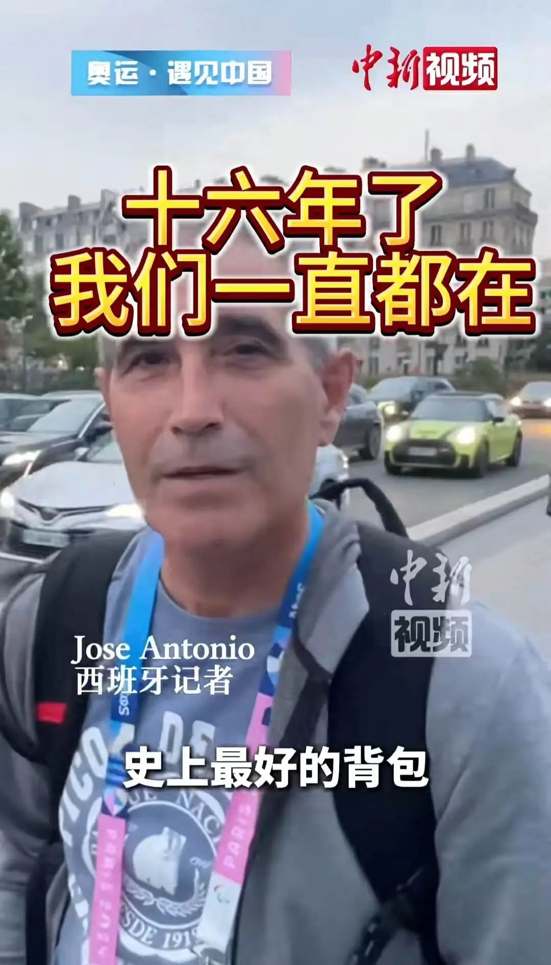 一年涨粉超千万,活力28为什么没有“过气”?| 新榜专访
