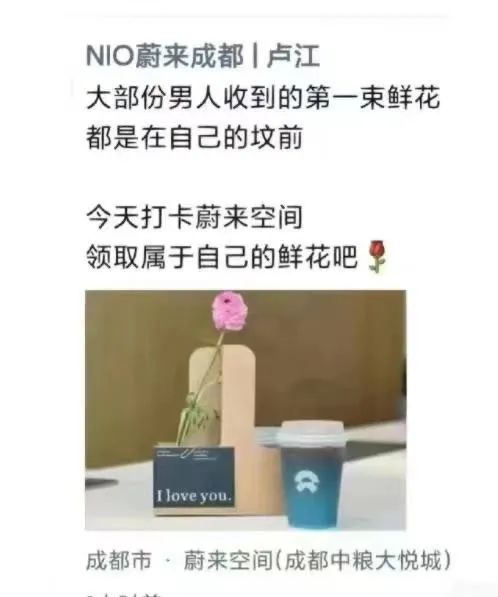 吊打董明珠的“玫瑰空调”,肯德基情侣周边好辣眼!